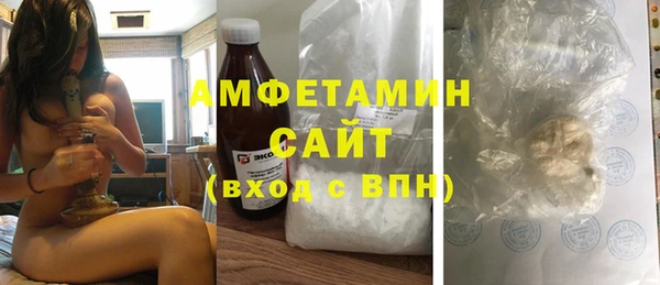 эйфоретик Лагань