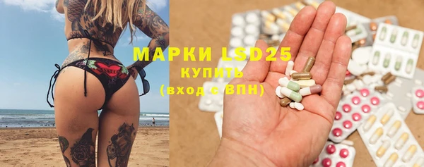 кокаин премиум Ладушкин