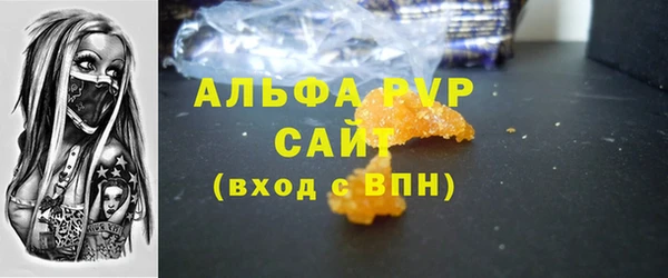 эйфоретик Лагань