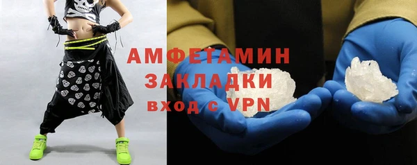эйфоретик Лагань