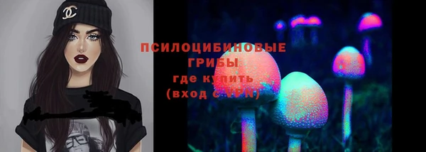кокаин премиум Ладушкин