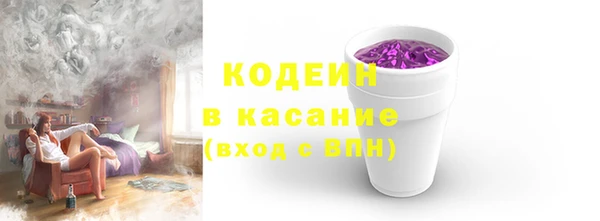кокаин премиум Ладушкин