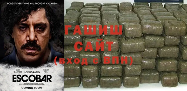 эйфоретик Лагань