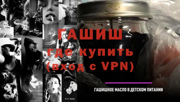 эйфоретик Лагань