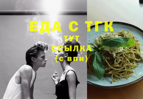 кокаин премиум Ладушкин
