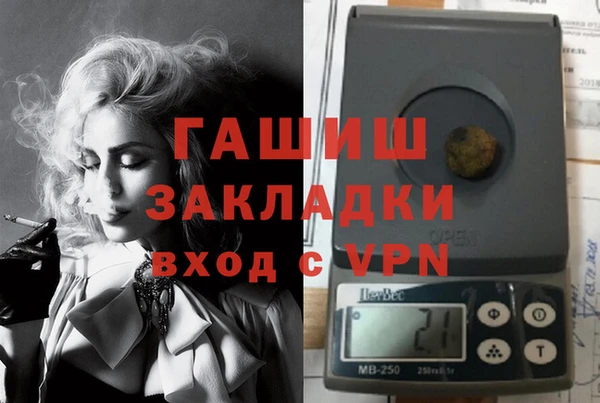 эйфоретик Лагань