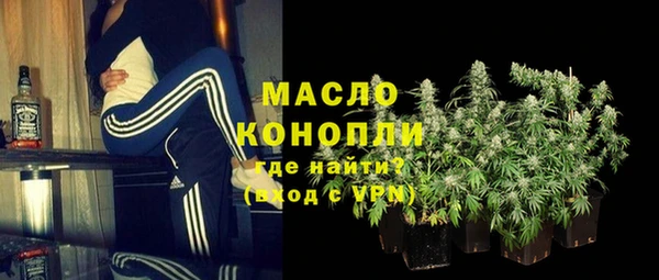 гидра Лабытнанги