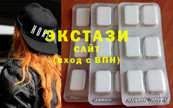 эйфоретик Лагань