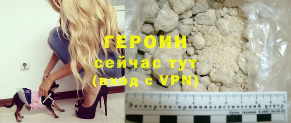 кокаин премиум Ладушкин